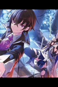 Я злой лорд межгалактической империи!