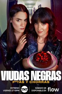 Чёрные вдовы: Шл*хи и аферистки