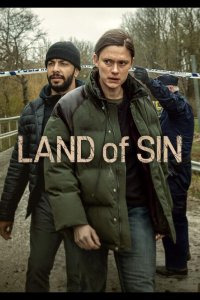 Земля греха